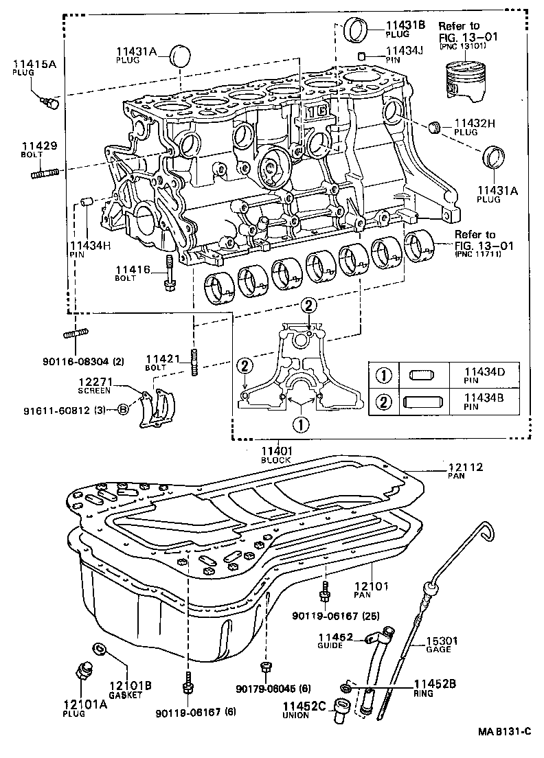 12102-46010 PAN SUB-ASSY, OIL, NO.2 product image