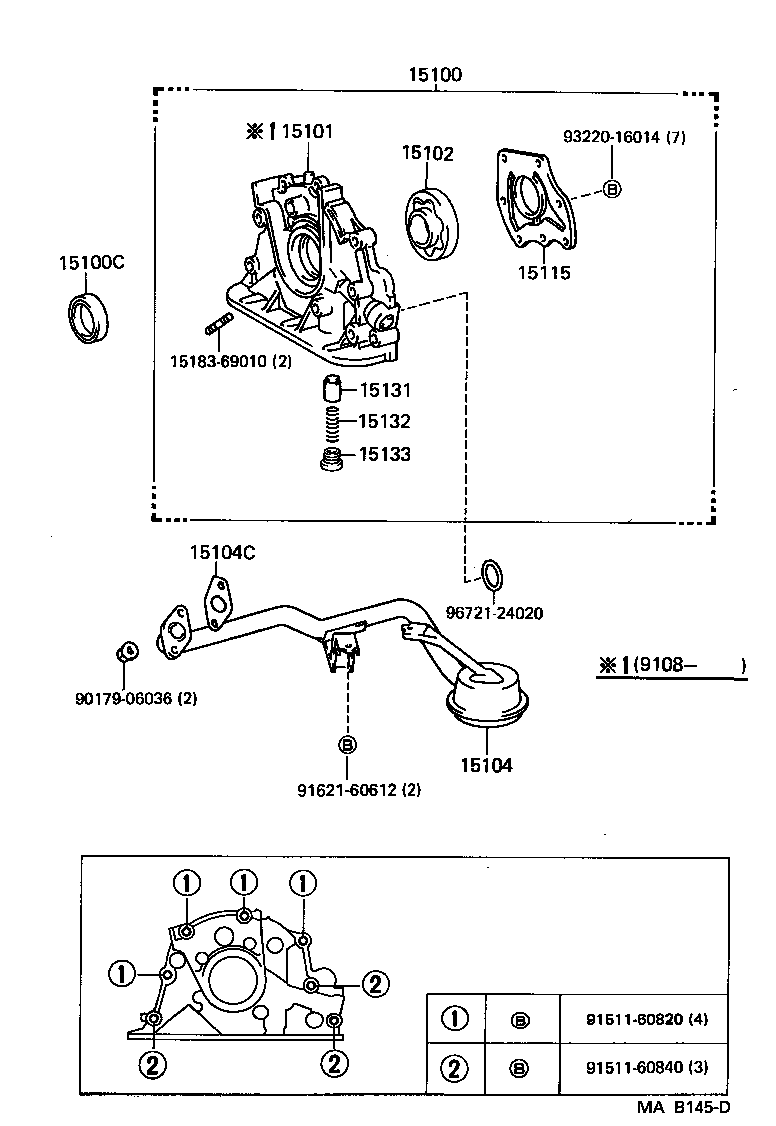 15104-65020 STRAINER SUB-ASSY, OIL product image