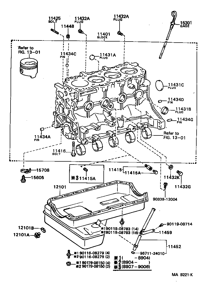 11495-41010 PLUG, PLATE product image