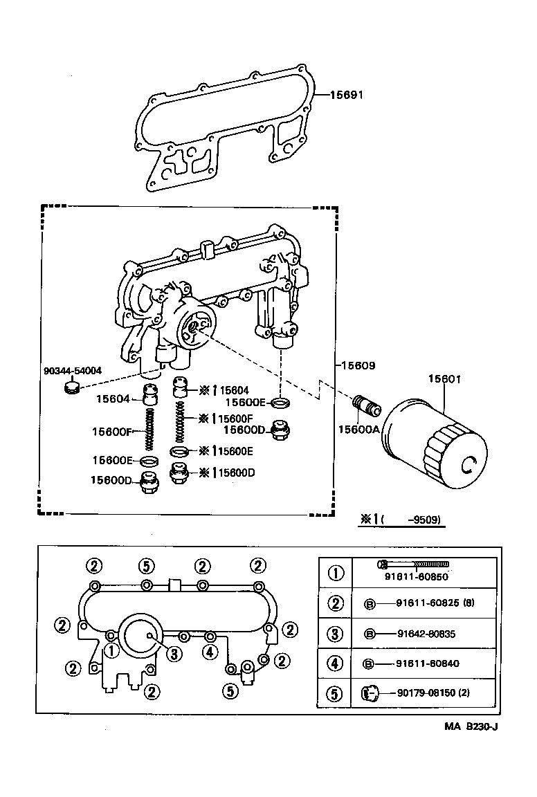 15670-46080 BRACKET, OIL FILTER product image