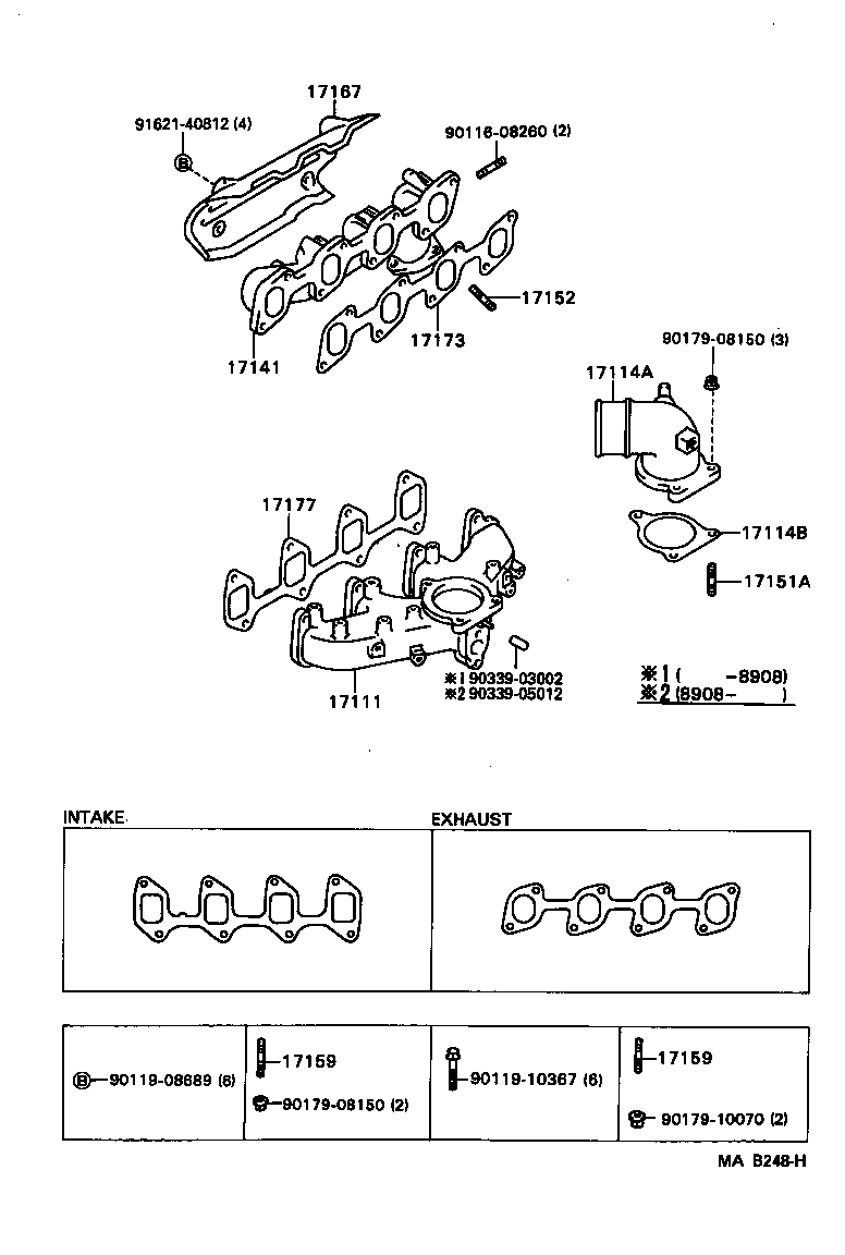 17069-70010 STATOR SUB-ASSY, CLUTCH product image