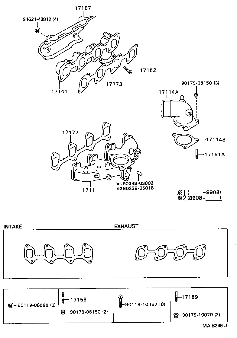17139-70010 STAY, MANIFOLD, NO.2 product image