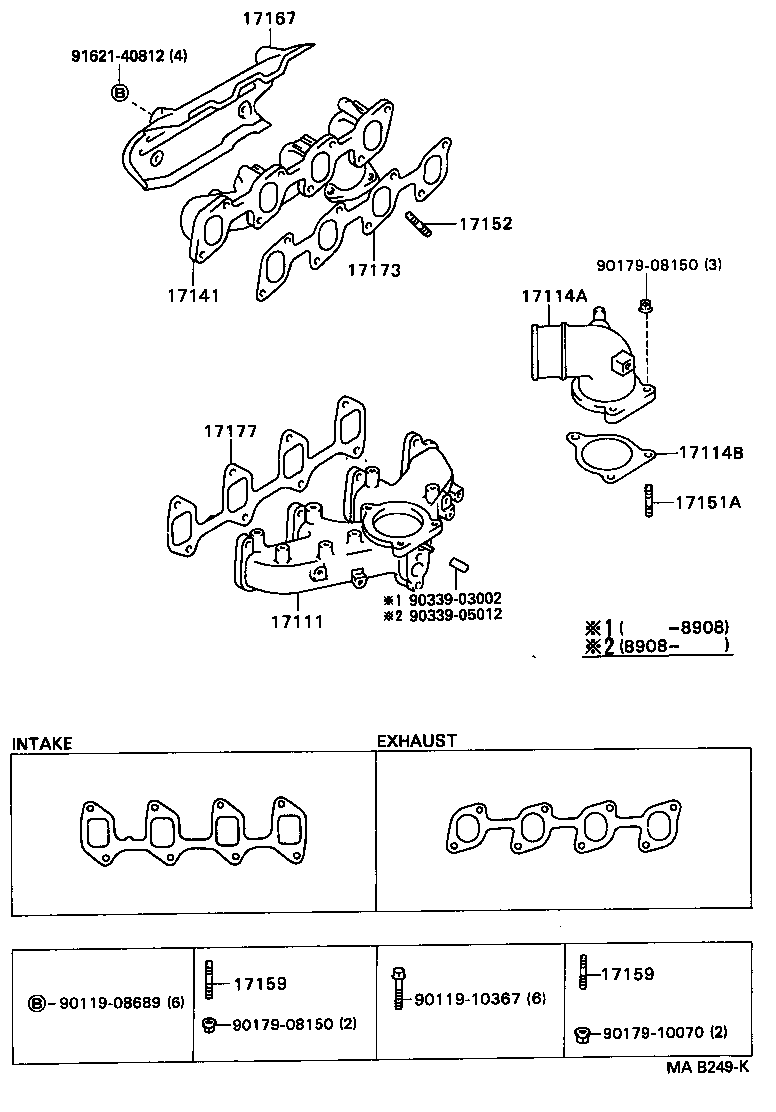17101-54091 MANIFOLD, INTAKE product image