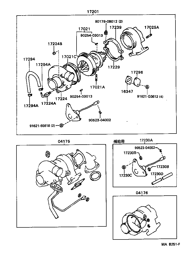 17069-70010 STATOR SUB-ASSY, CLUTCH product image