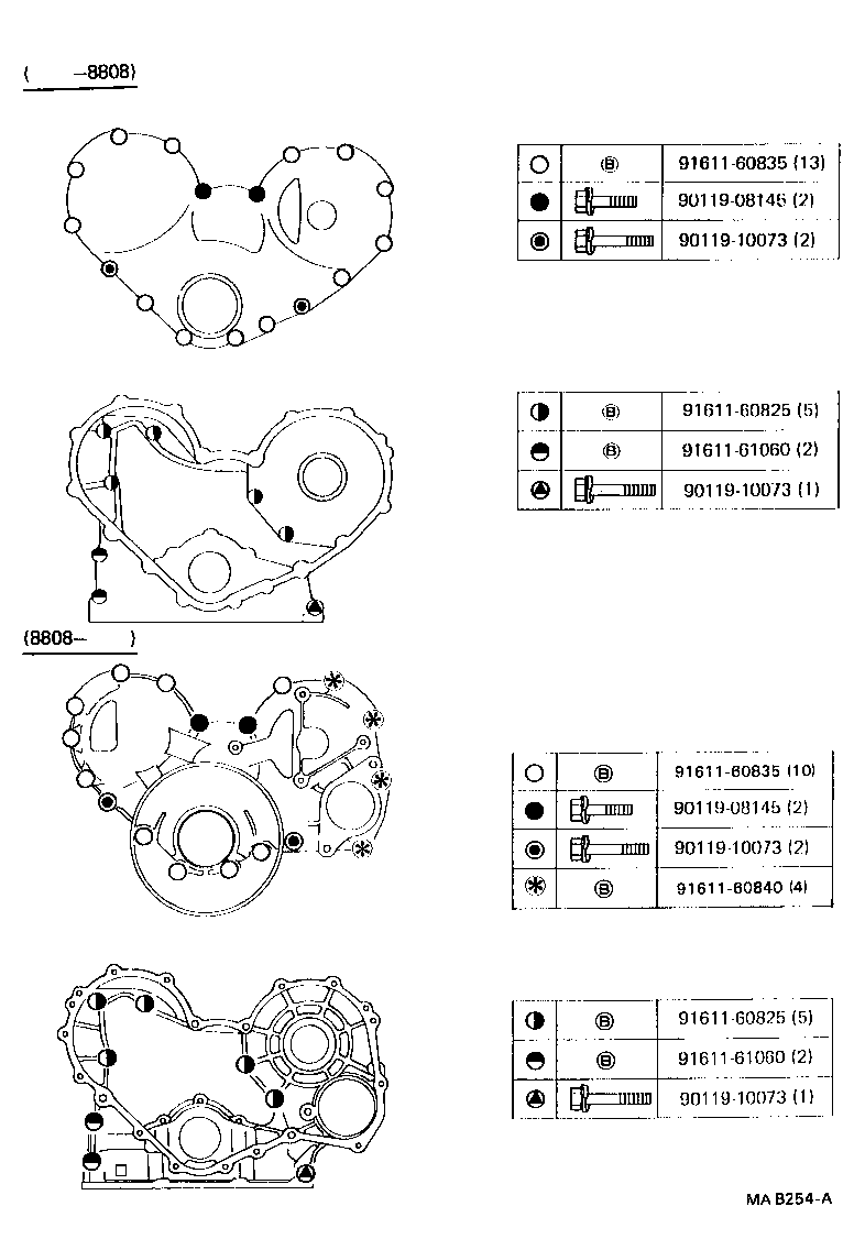 11361-61010 COVER, FLYWHEEL HOUSING UNDER product image