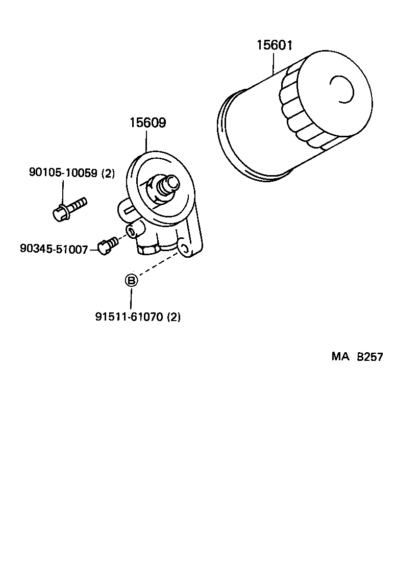 15608-58010 BRACKET SUB-ASSY, OIL FILTER product image