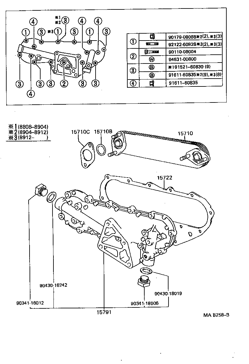 15701-58010 CASE, OIL COOLER product image