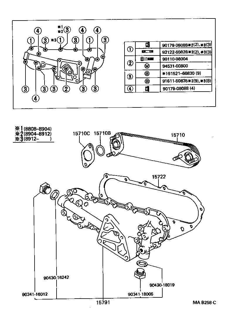 15770-61020 PIPE, OIL COOLER product image