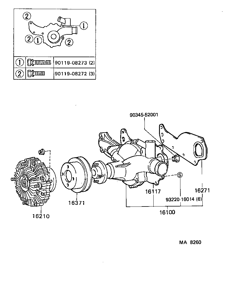 16100-59185 PUMP ASSY, ENGINE WATER product image