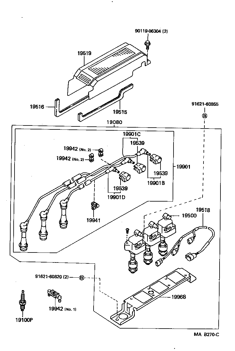 19968-70020 BRACKET, IGNITION COIL product image