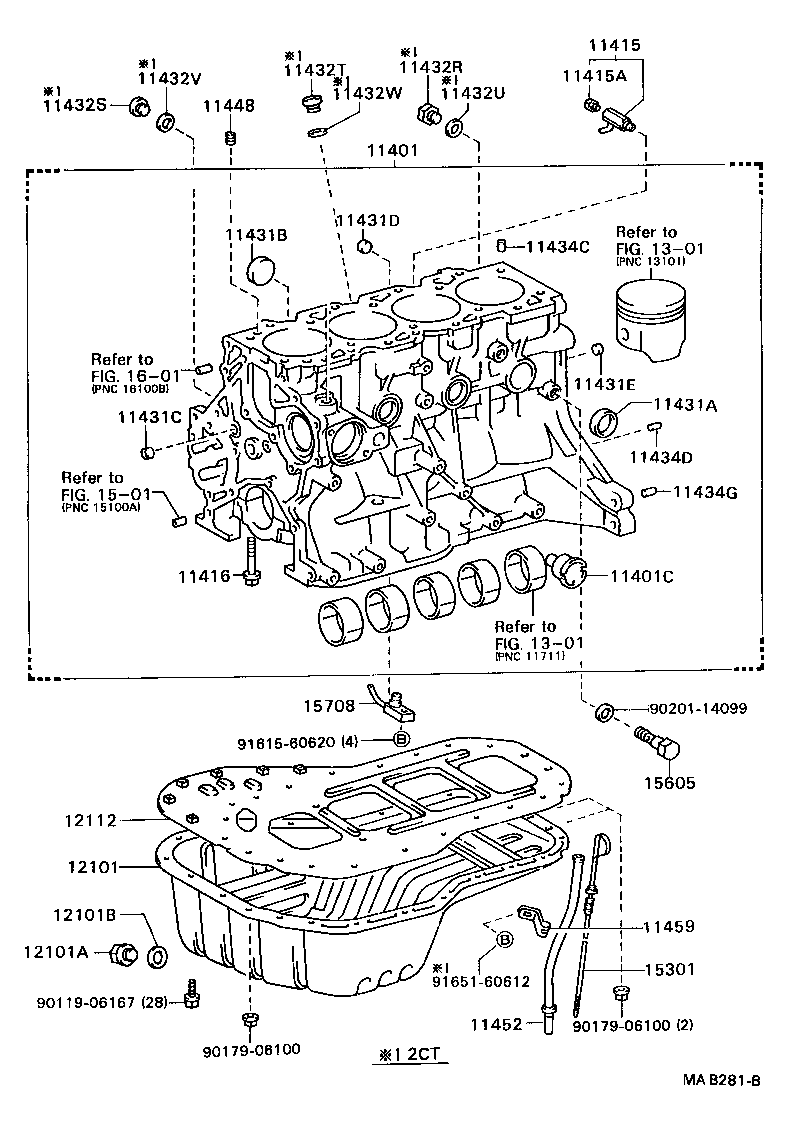 12101-64090 PAN SUB-ASSY, OIL product image