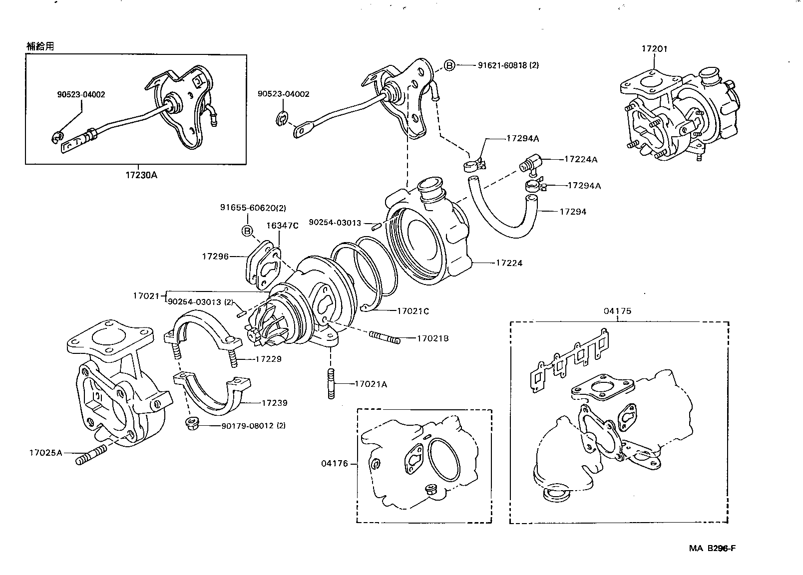 17101-64091 MANIFOLD, INTAKE product image