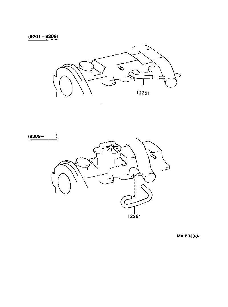 12261-64160 HOSE, VENTILATION product image