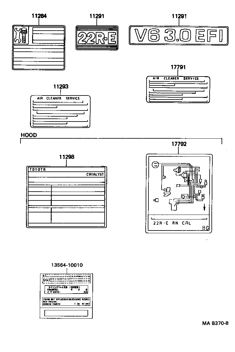 Toyota 11298-3D620 PLATE, EMISSION CONTROL INFORMATION