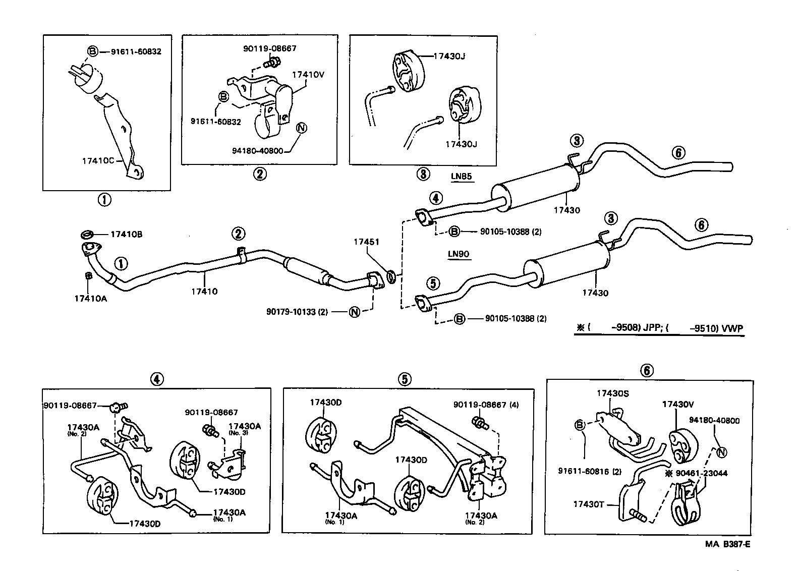 17430-5B040 PIPE ASSY, EXHAUST, TAIL product image