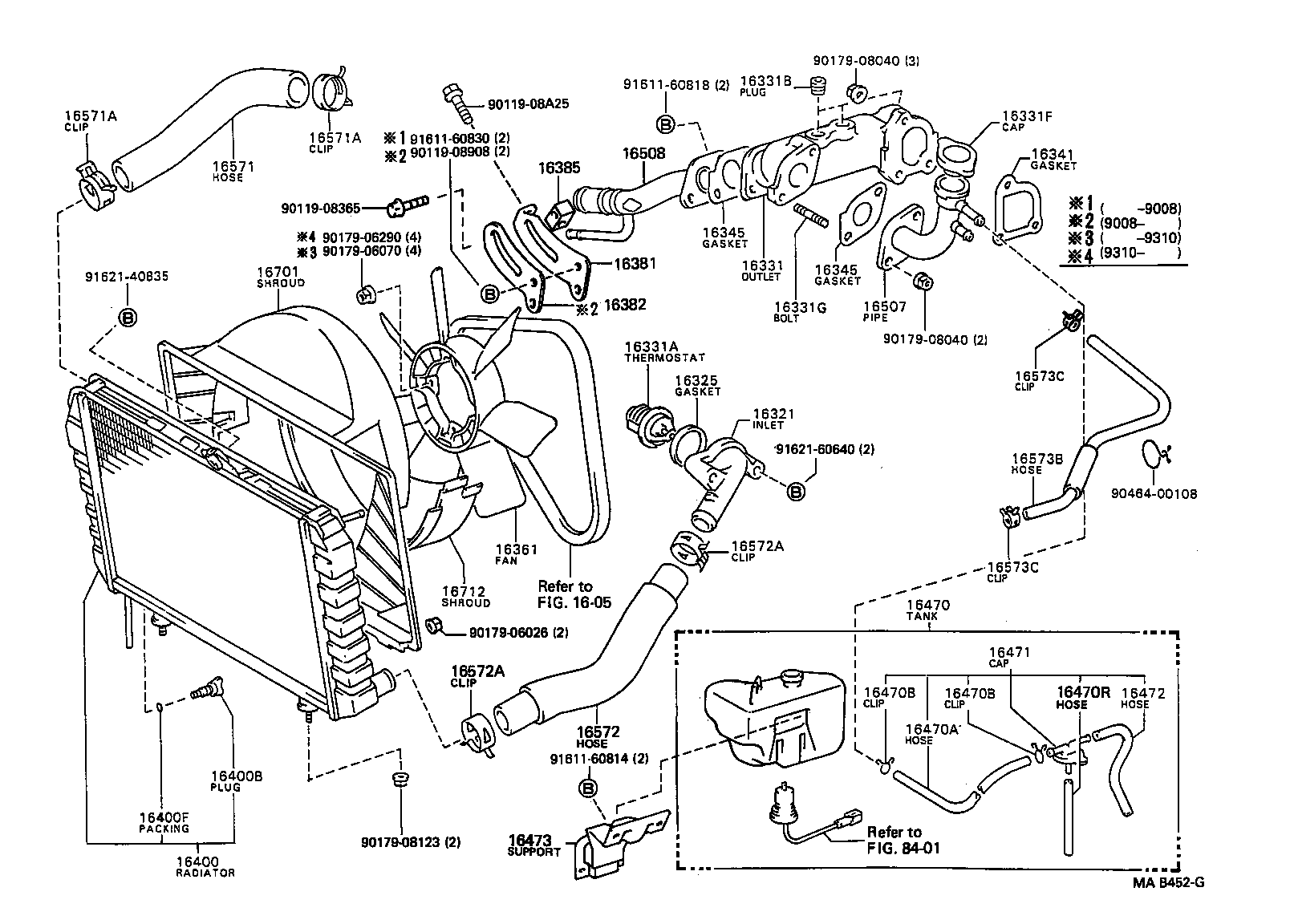 16381-13020 BAR, FAN BELT ADJUSTING product image