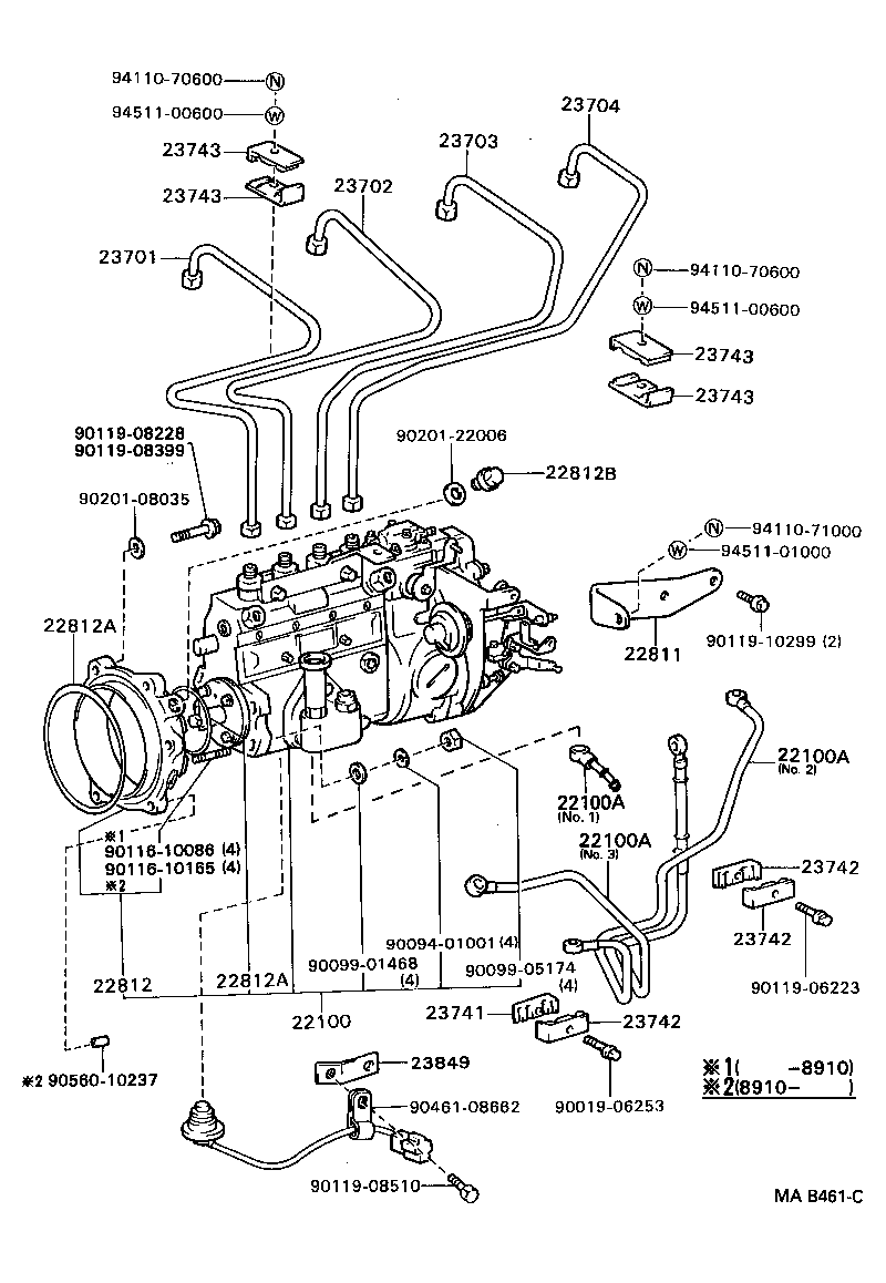 22010-78161 PUMP ASSY, INJECTION OR SUPPLY product image