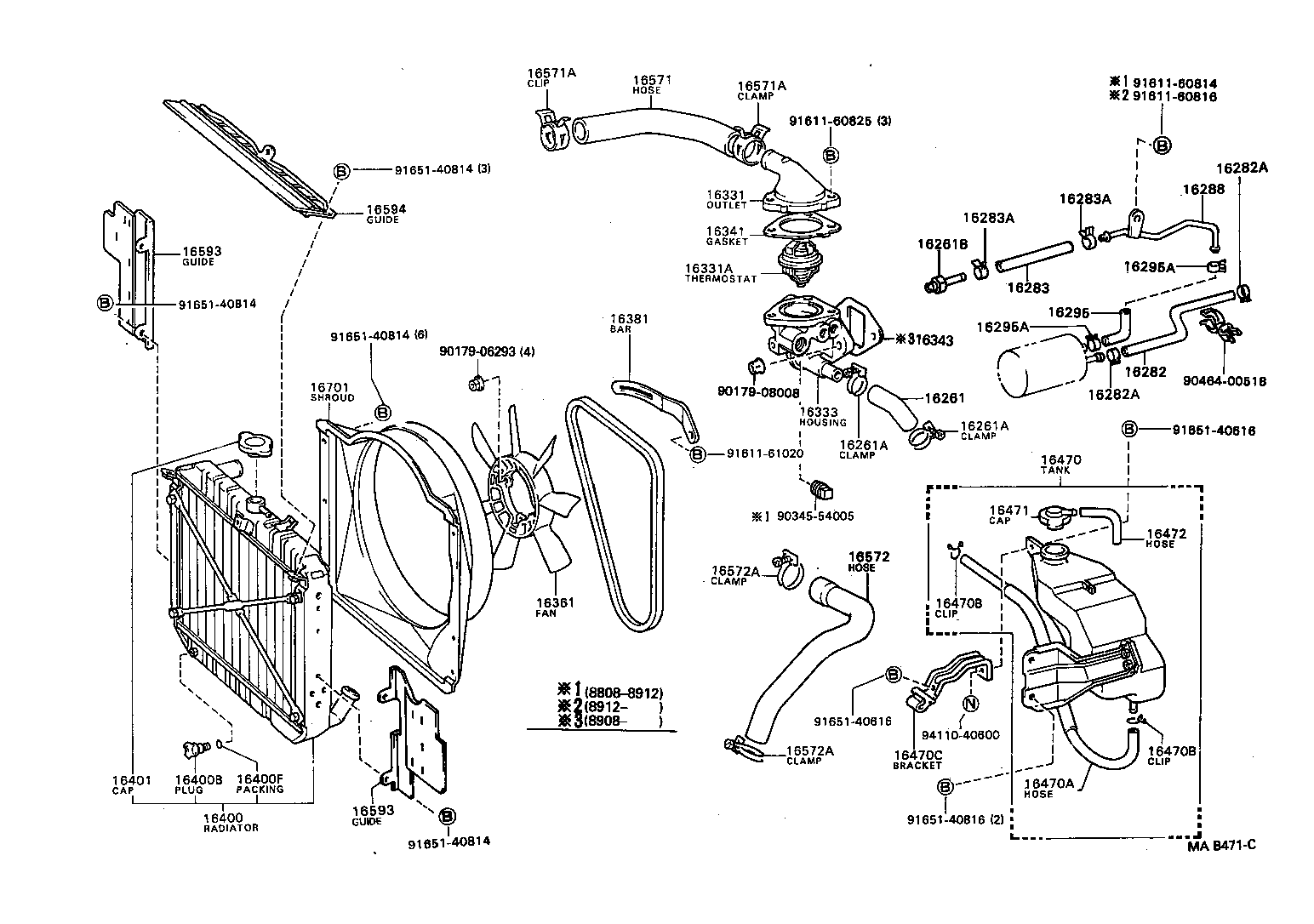16381-58030 BAR, FAN BELT ADJUSTING product image
