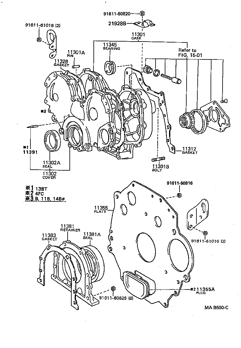 11355-58030 PLATE, REAR END product image
