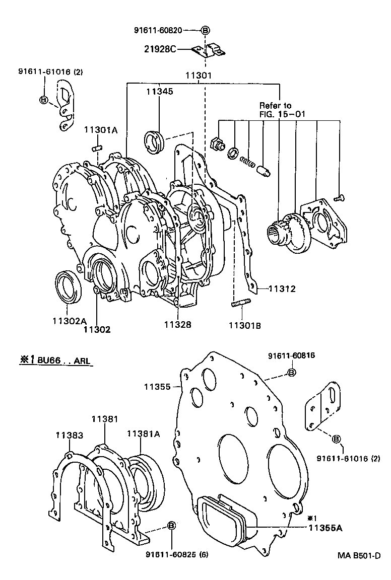11301-56090 CASE SUB-ASSY, TIMING GEAR product image