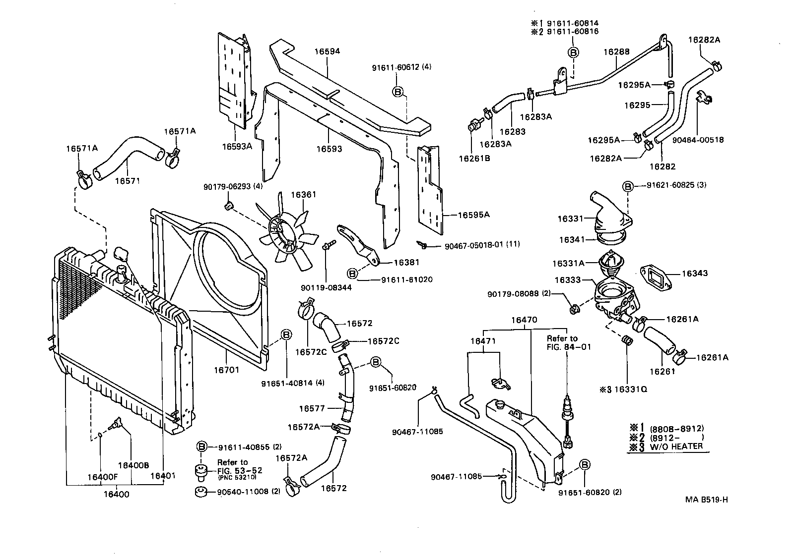 16381-56060 BAR, FAN BELT ADJUSTING product image