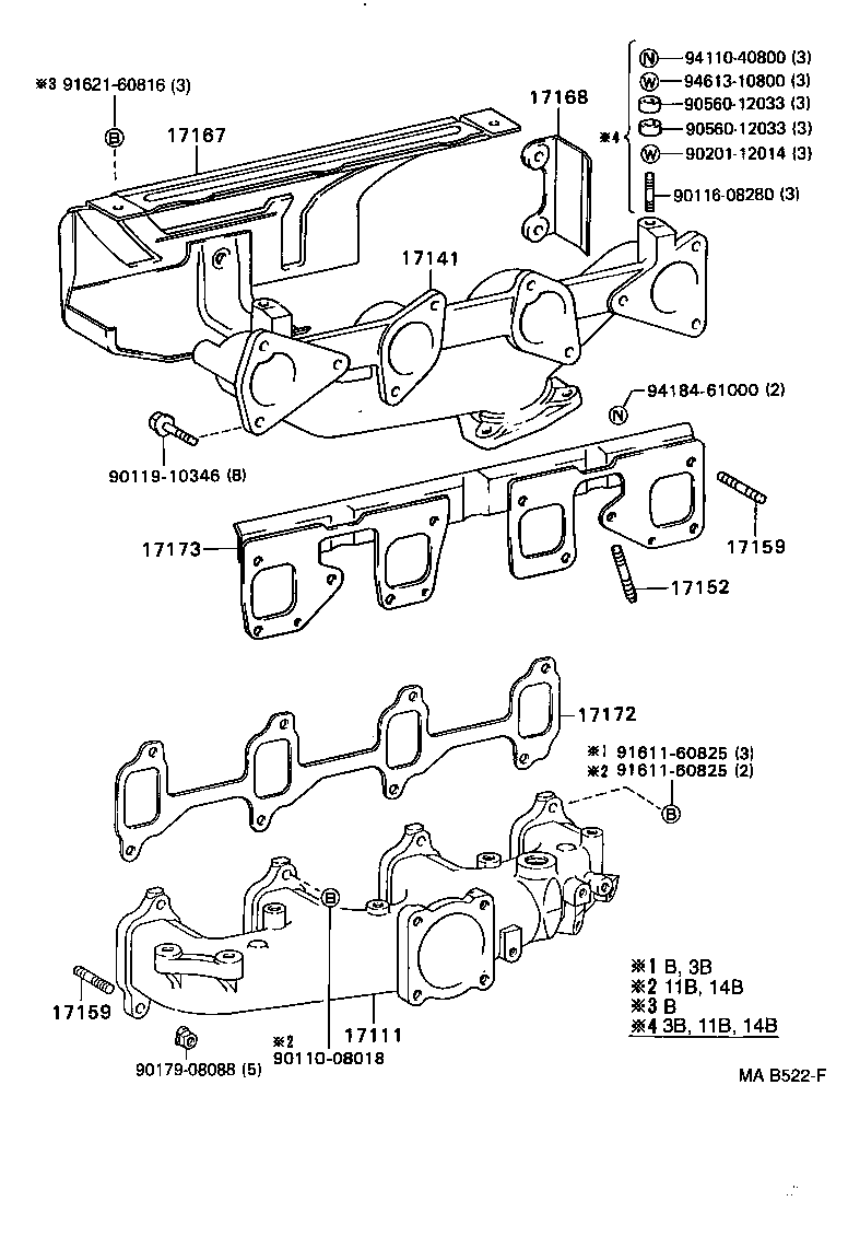 17111-58020 MANIFOLD, INTAKE product image