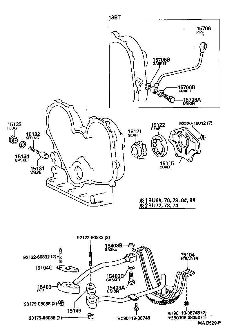 15104-58050 STRAINER SUB-ASSY, OIL product image