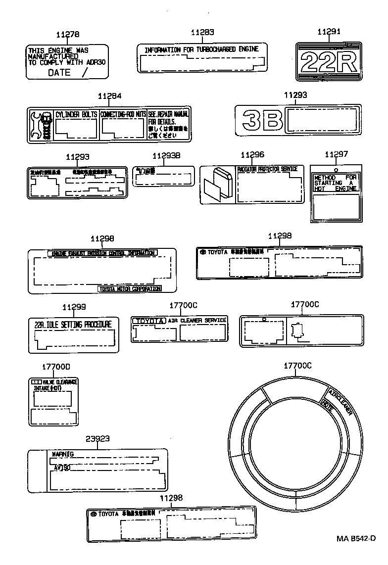 23923-58010 PLATE, FUEL SEDIMENTER CAUTION product image