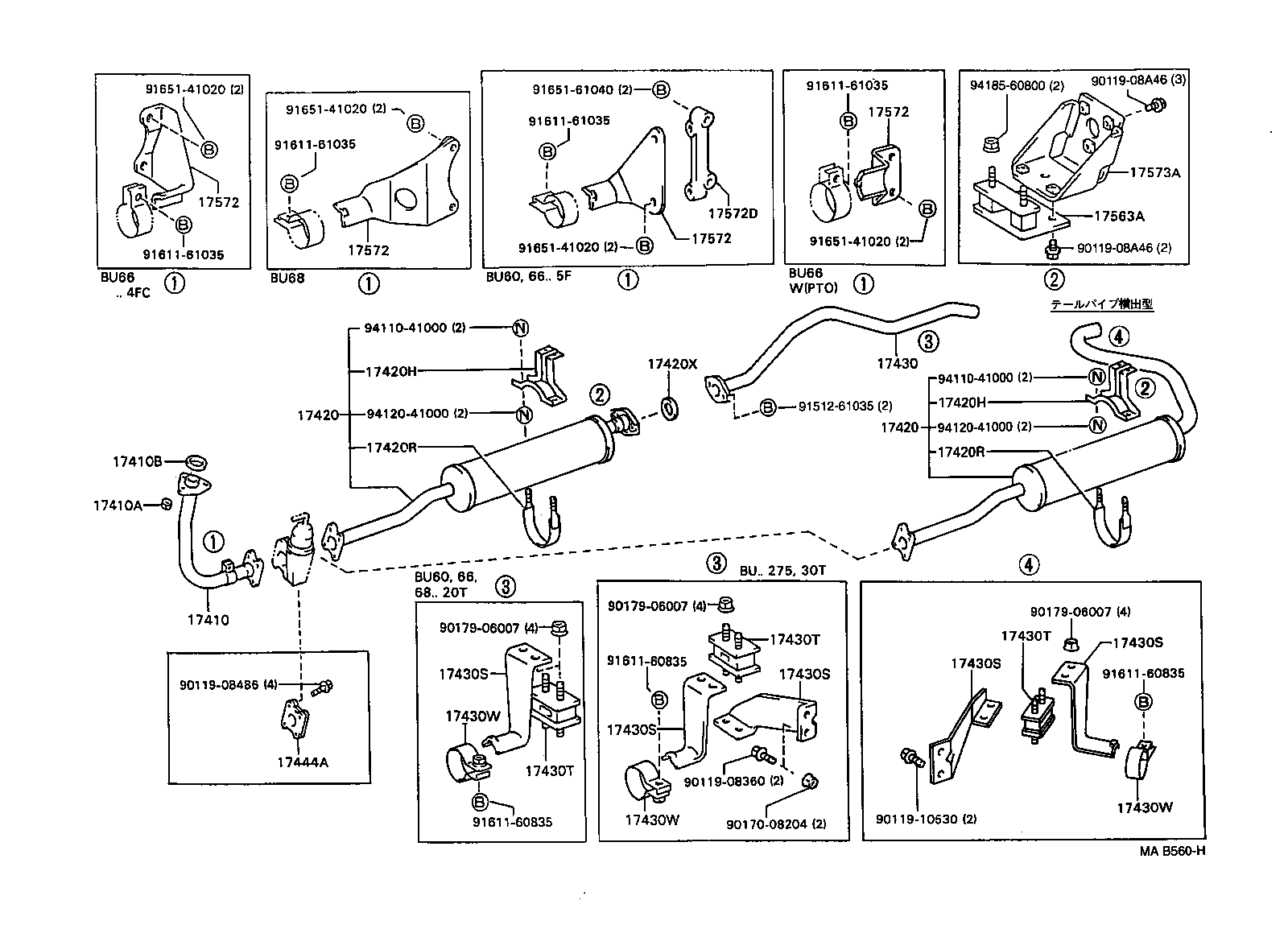 17405-58450 PIPE ASSY, EXHAUST, TAIL product image