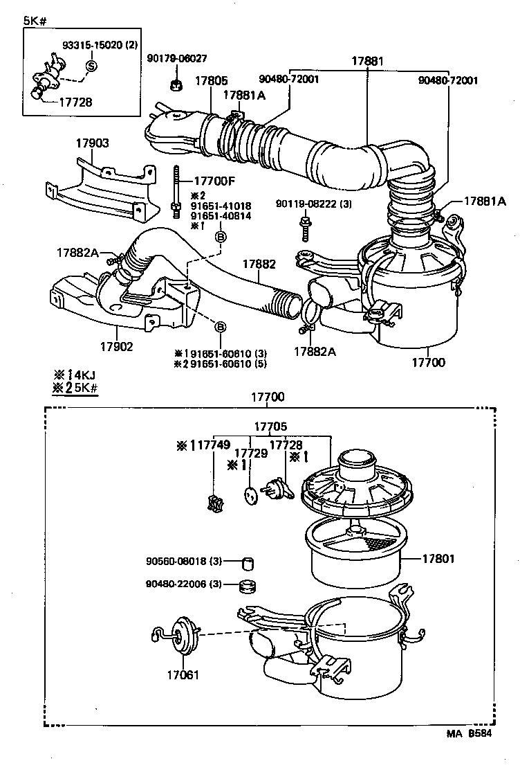 17103-64030 PIPE, INTAKE AIR CONNECTOR product image