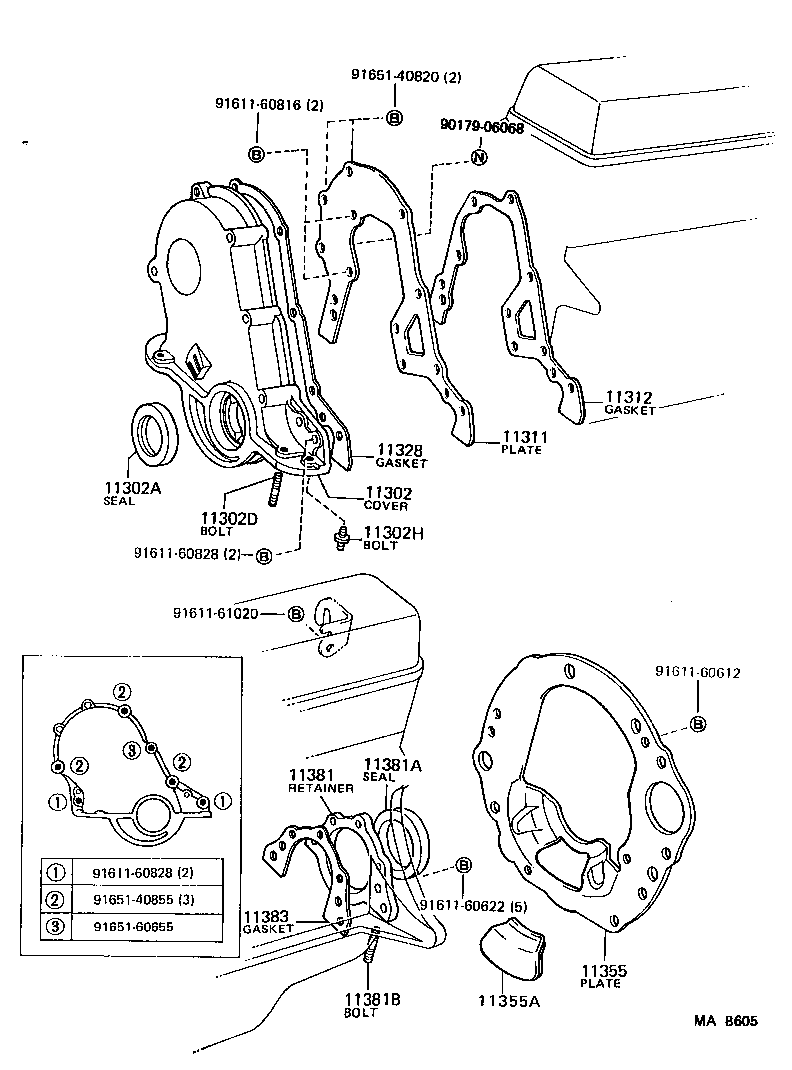 11305-64030 PLATE, REAR END product image