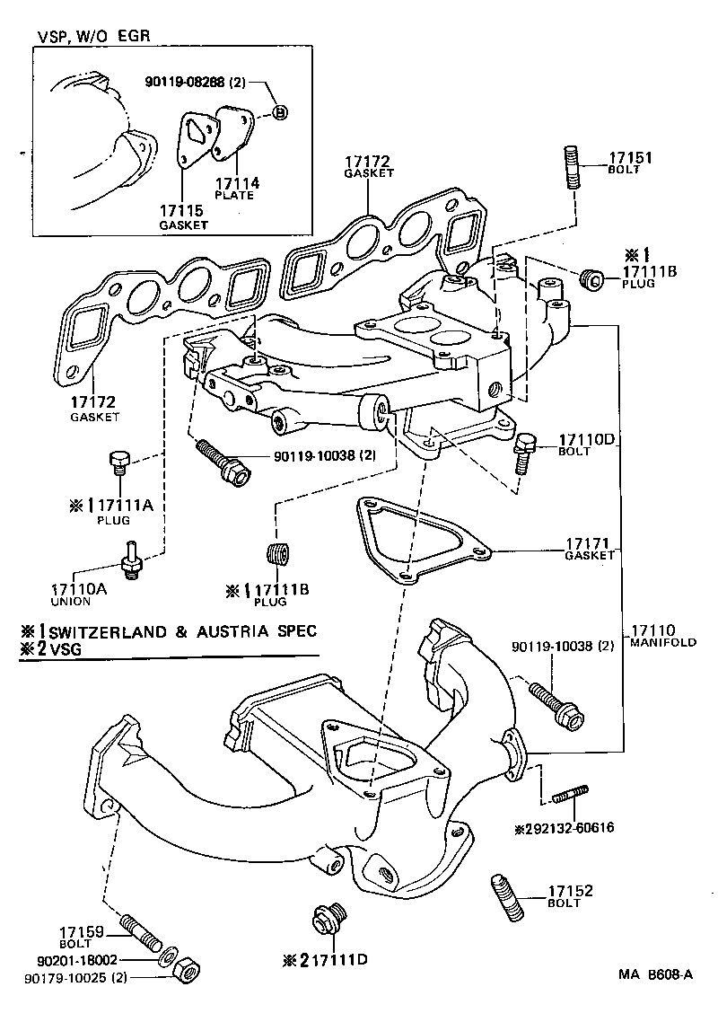 17171-13050 GASKET, INTAKE TO EXHAUST MANIFOLD product image