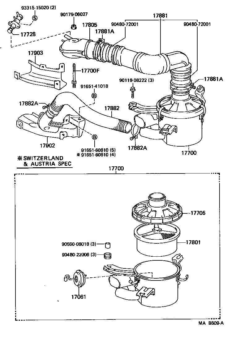 52820-95706 DUCT, COOL AIR INTAKE, NO.2 product image