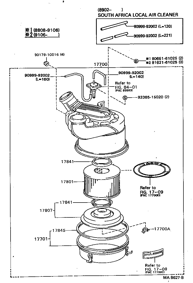 17349-58020 HOSE, INTAKE PIPE product image