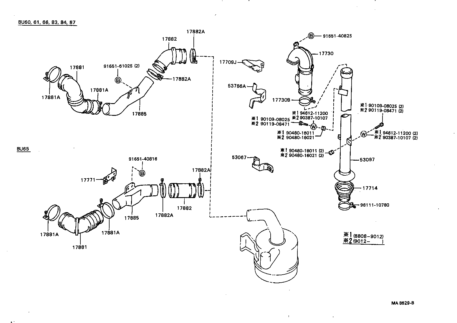 17349-58020 HOSE, INTAKE PIPE product image