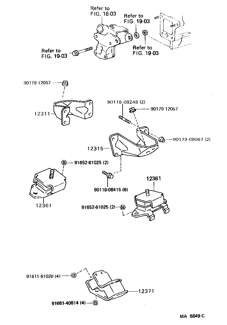 12307-50010 ABSORBER SUB-ASSY, ENGINE MOUNTING product image