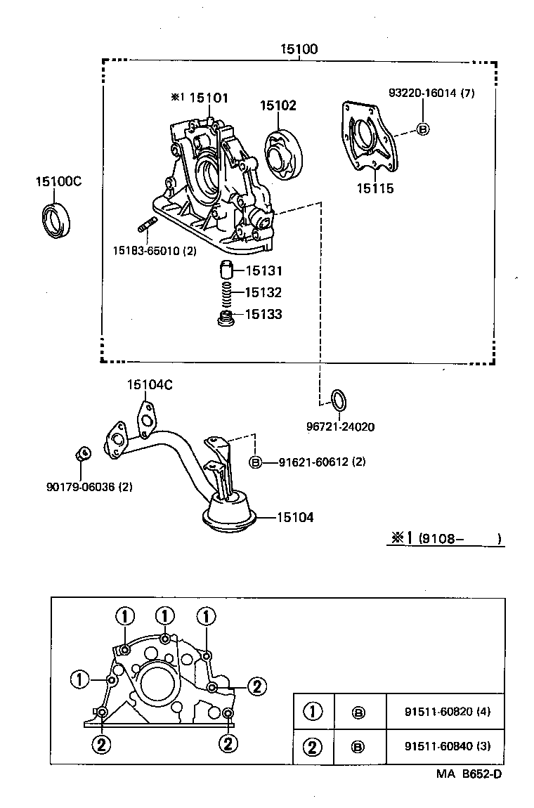92122-60650 BOLT, STUD(FOR OIL STRAINER) product image