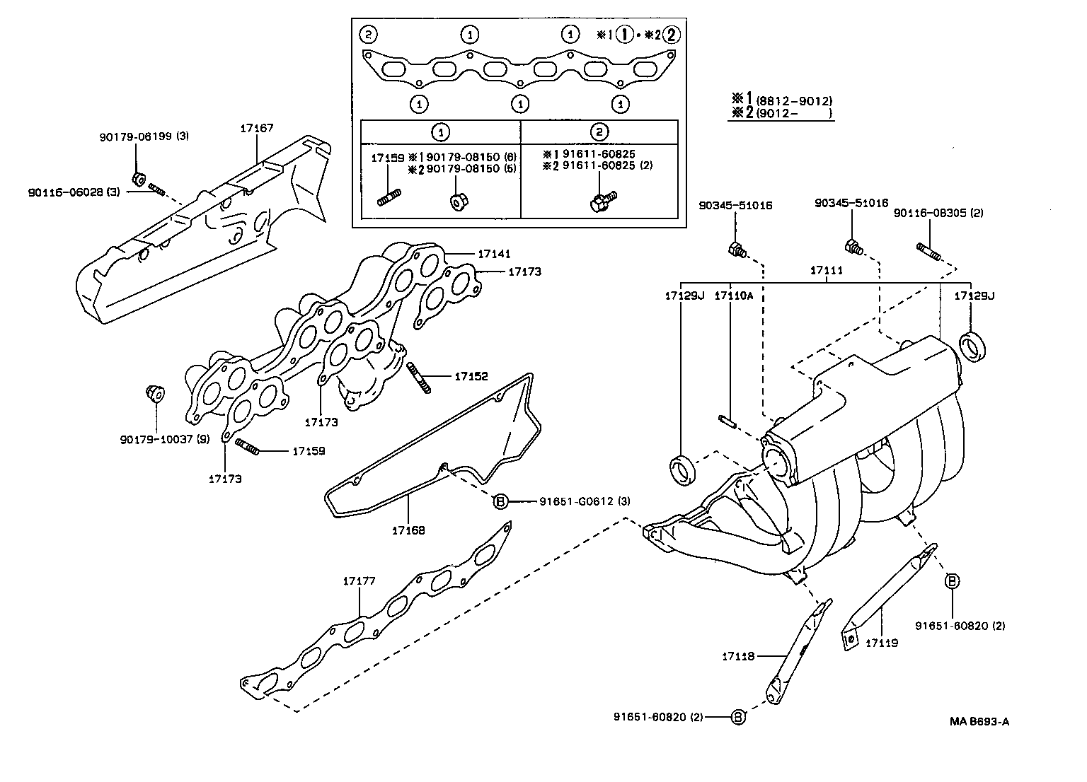 12521-72010 INSULATOR, EXHAUST MANIFOLD HEAT, NO.2 product image