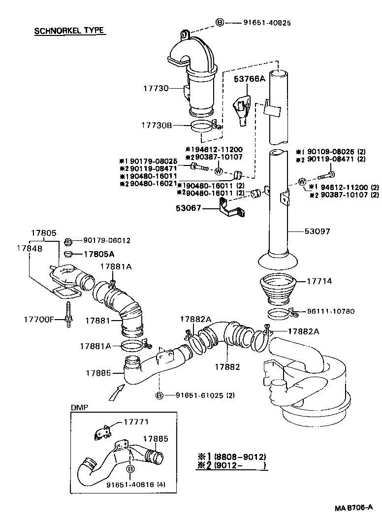 17805-58080 PIPE SUB-ASSY, AIR CLEANER, NO.1 product image