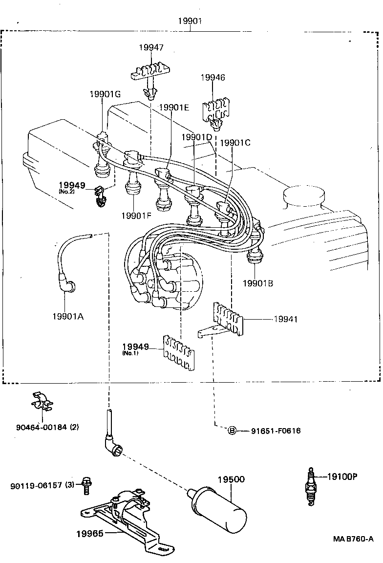 90919-22286 CORD SET, COIL & SPARK, W/RESISTIVE product image
