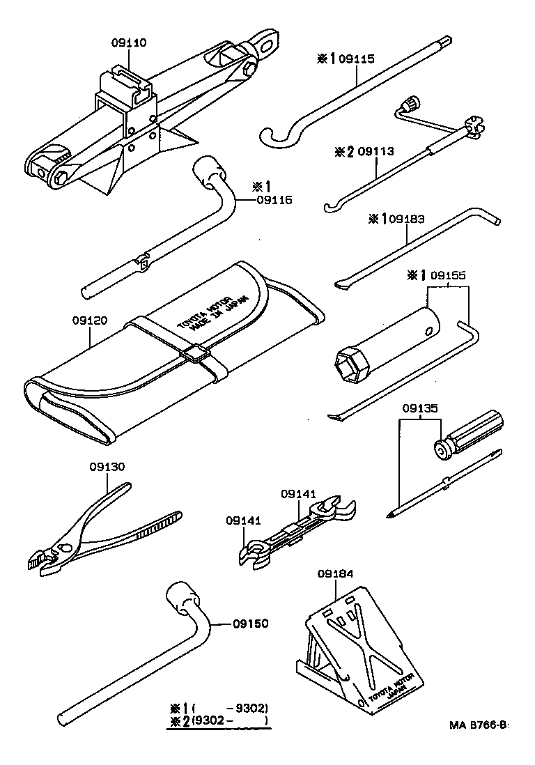 09111-22080 JACK ASSY product image