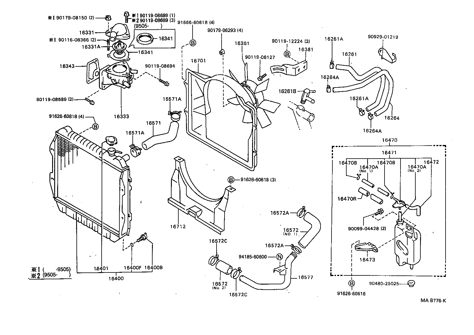 16264-67010 HOSE, WATER BY-PASS, NO.2 product image
