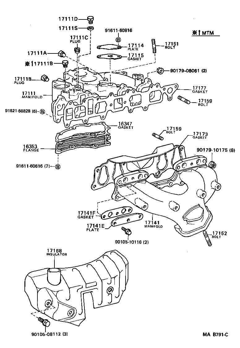 12521-72010 INSULATOR, EXHAUST MANIFOLD HEAT, NO.2 product image