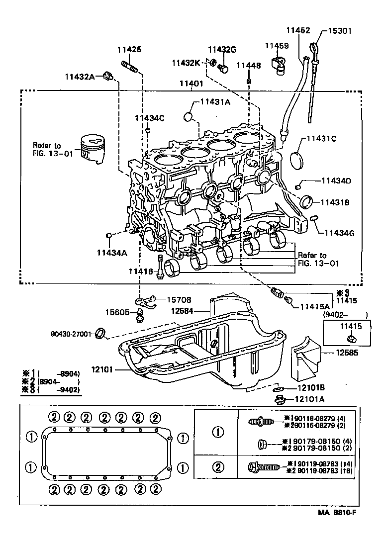 12101-54222 PAN SUB-ASSY, OIL product image