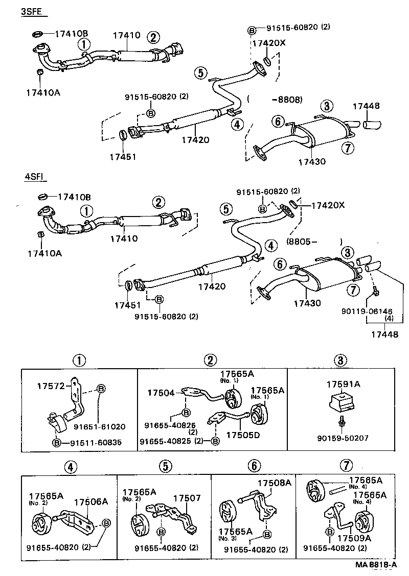 17420-74382 PIPE ASSY, EXHAUST, CENTER product image