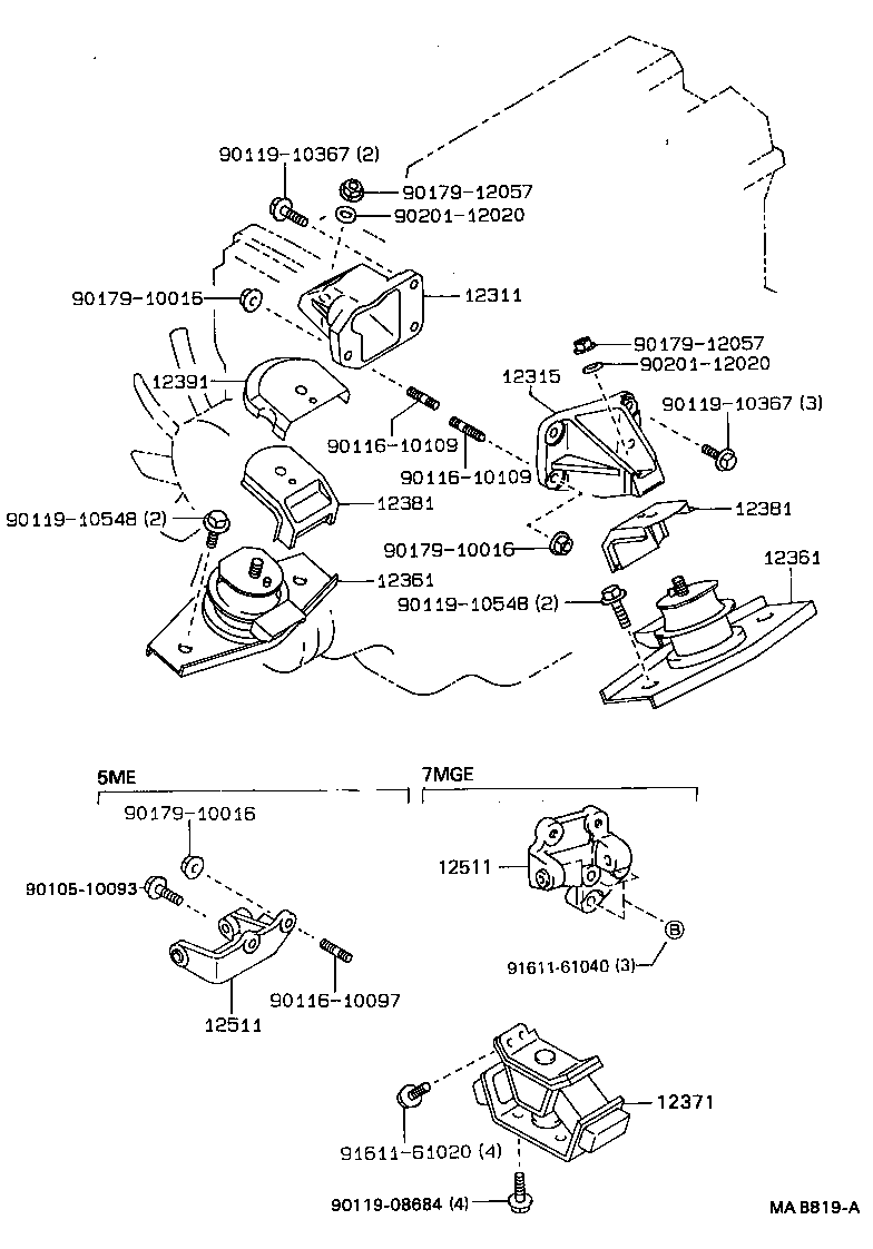 12311-54190 BRACKET, ENGINE MOUNTING, FRONT NO.1 RH product image