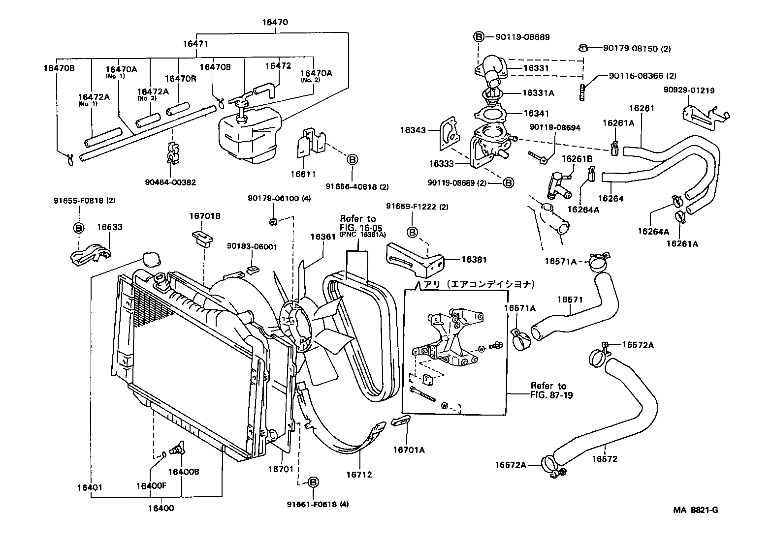 16572-54310 HOSE, RADIATOR, OUTLET product image
