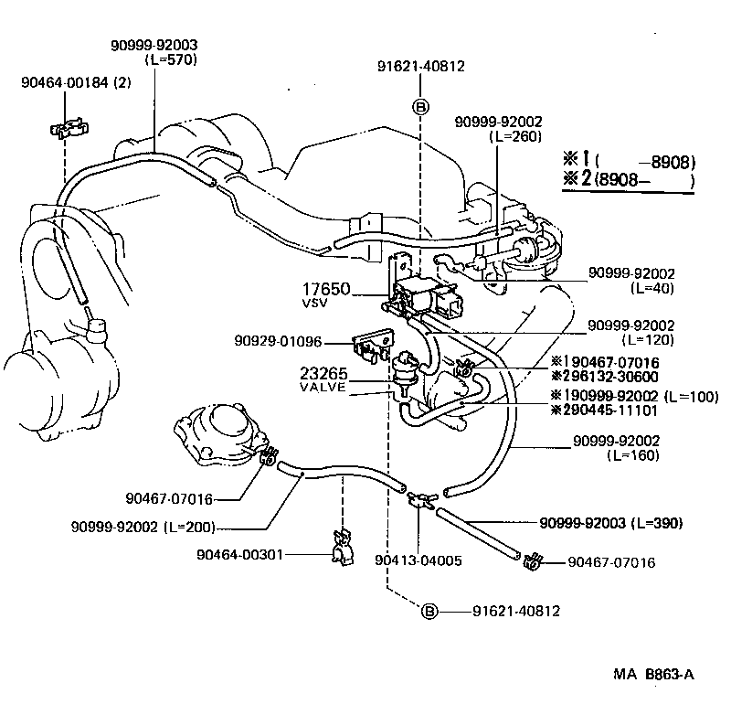 25708-58010 PIPE SUB-ASSY, VACUUM TRANSMITTING, NO.3 product image