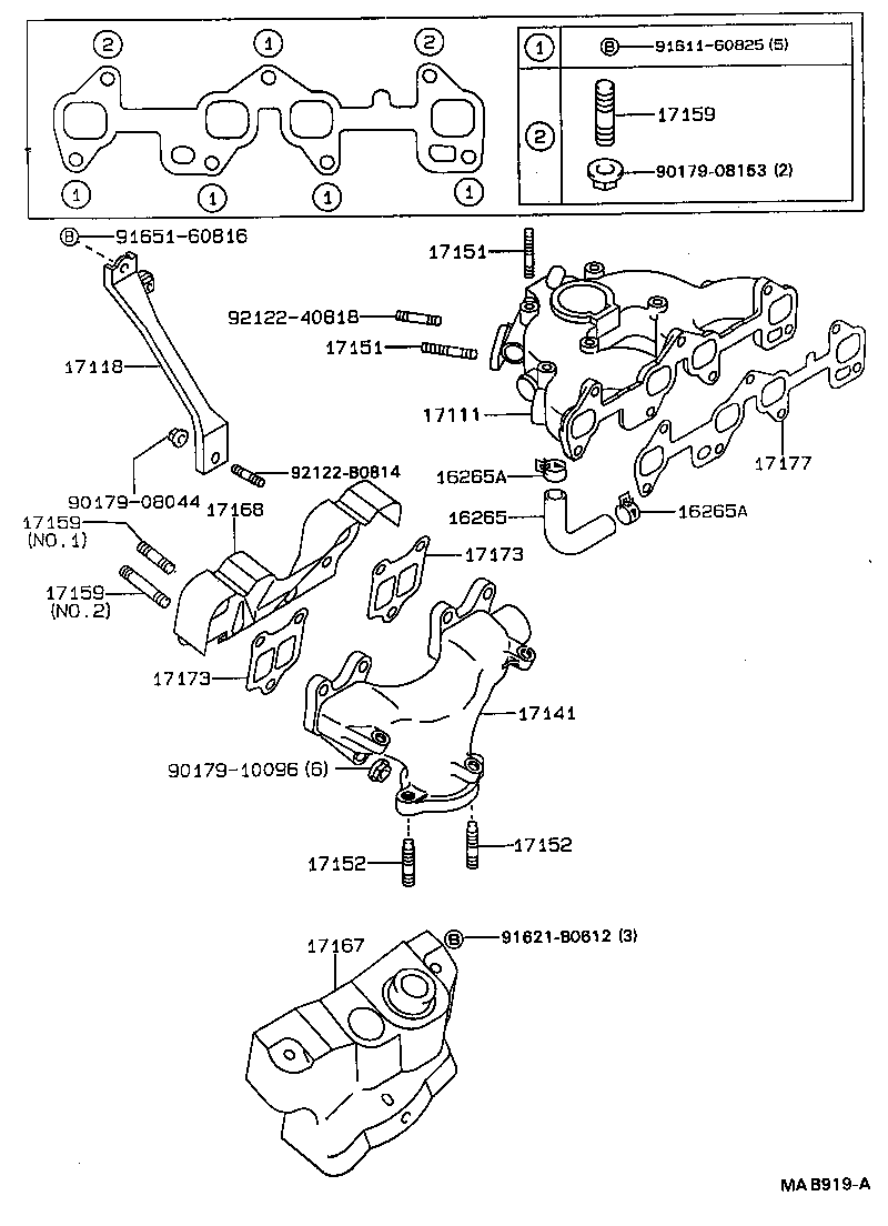 17118-74090 STAY, MANIFOLD product image