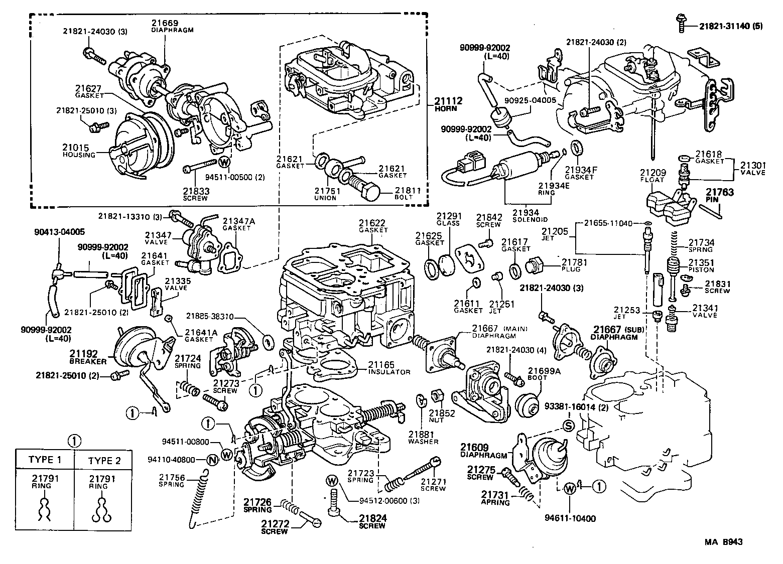 21112-73081 HORN, AIR product image